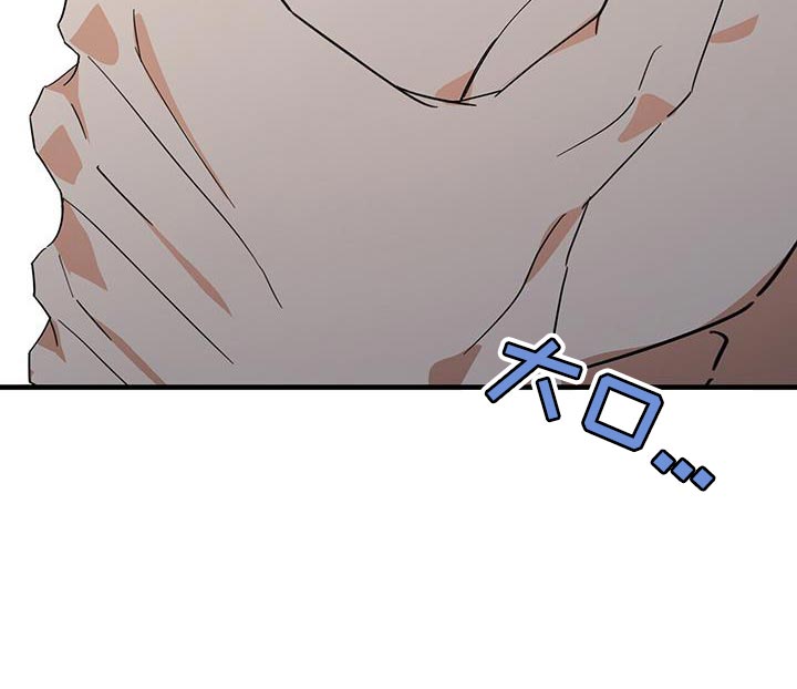 百鬼缠身漫画,第99章：【第二季】讨厌食物剩下2图
