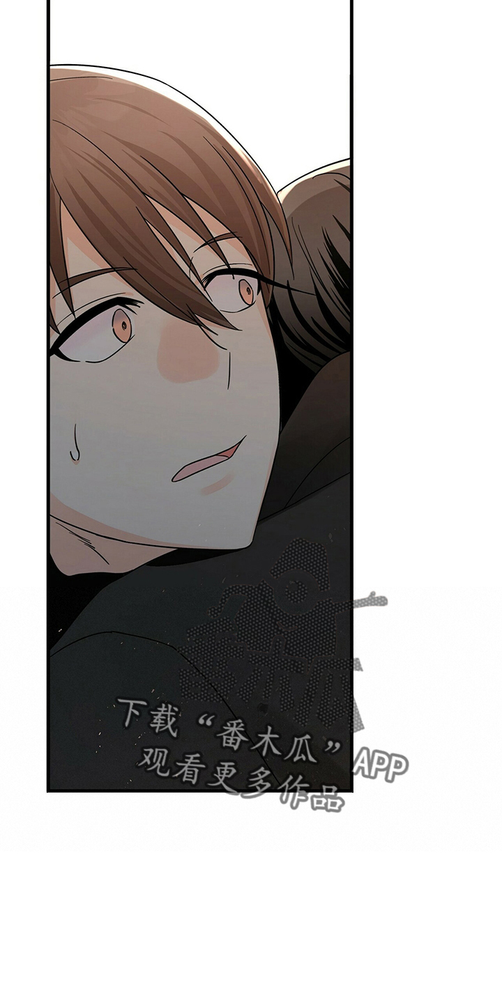 百鬼缠身漫画,第31章：别走4图