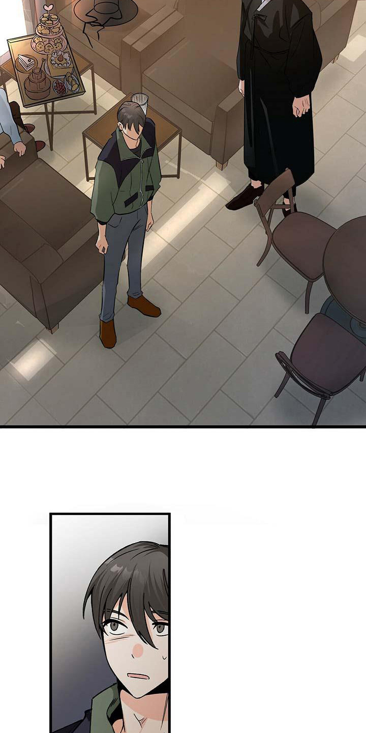 百鬼缠身漫画,第6章：没礼貌1图