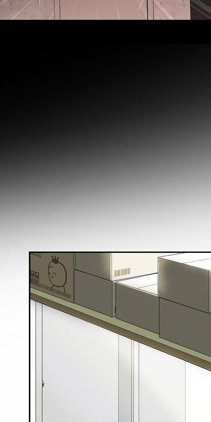 百鬼缠身漫画,第91章：被背叛的人3图