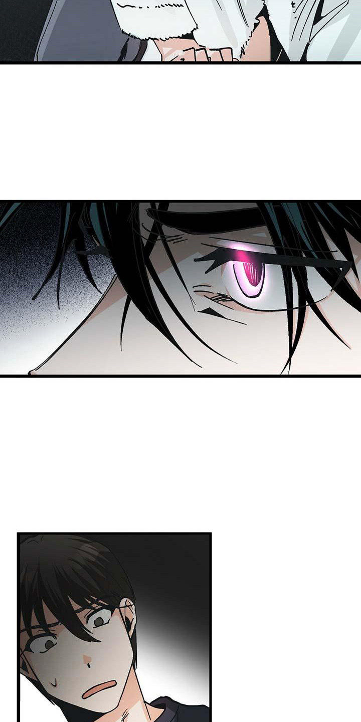 百鬼缠身漫画,第12章：附身1图