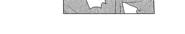 秘密数学漫画,第12章：负担3图