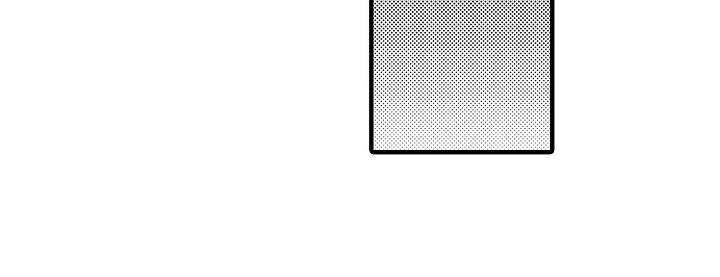 垃圾场的垃圾真的能做有机肥吗漫画,第1章：白莲花1图