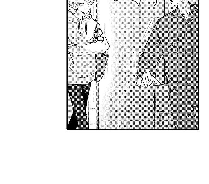 垃圾场的报废车漫画,第9章：仓库2图