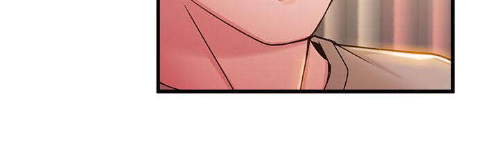 西洋事务所漫画下拉式观看完整版漫画,第26章：火热小野猫1图