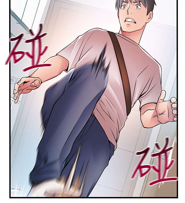 西洋事务所漫画,第76章：这招真有效5图