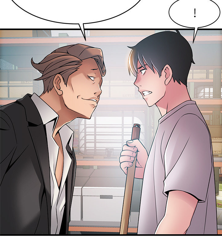 西洋事务所漫画,第57章：交锋4图