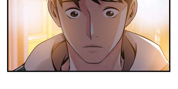 西洋事务所漫画在线漫画,第25章：刘世琳5图