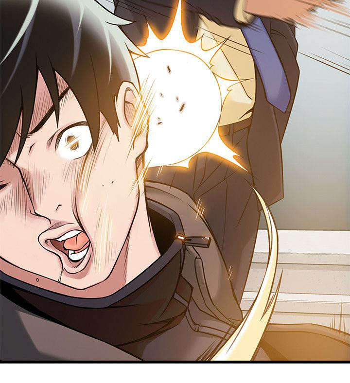 西洋事务所漫画在线阅读无删减漫画,第11章：烂透了1图