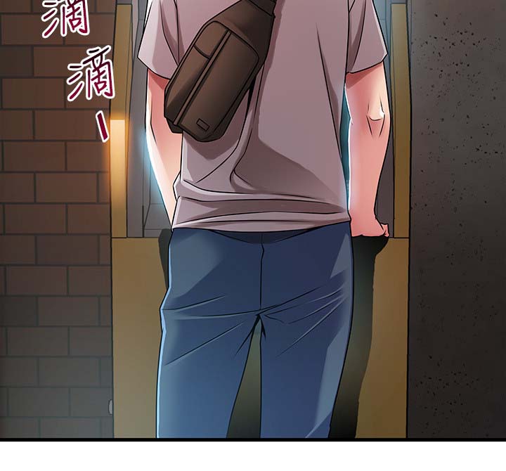 西洋事务所免费观看完整版漫画漫画,第66章：不会看情况2图