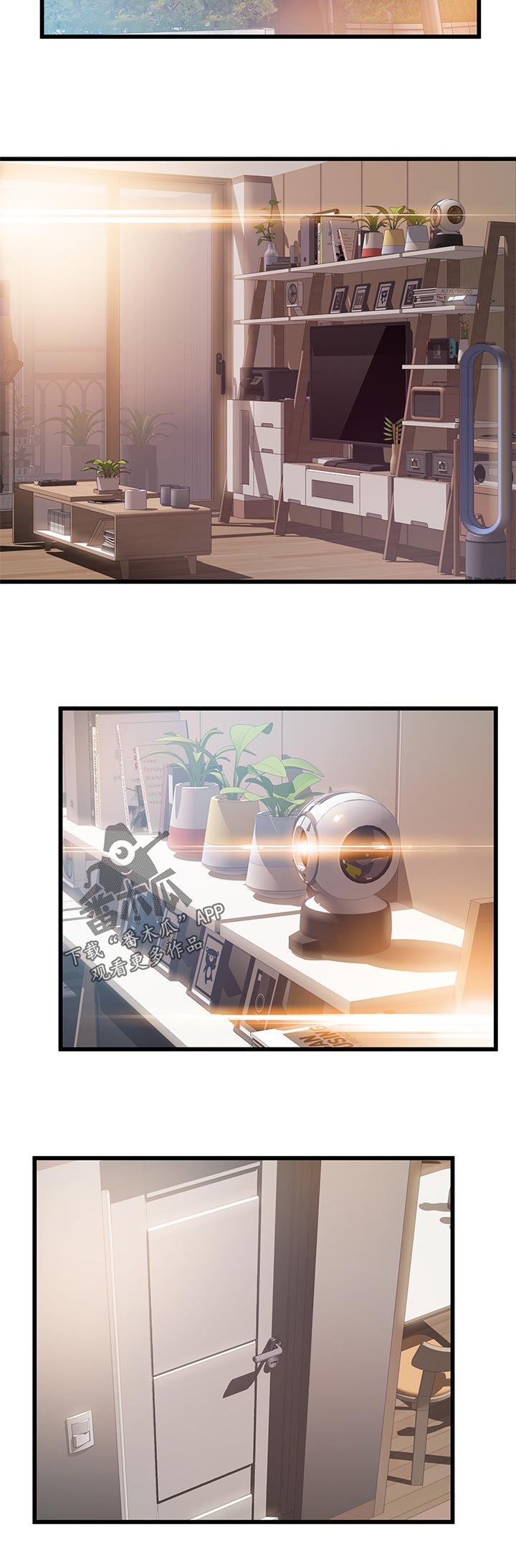 西洋事务所漫画,第207章：怎么是你1图