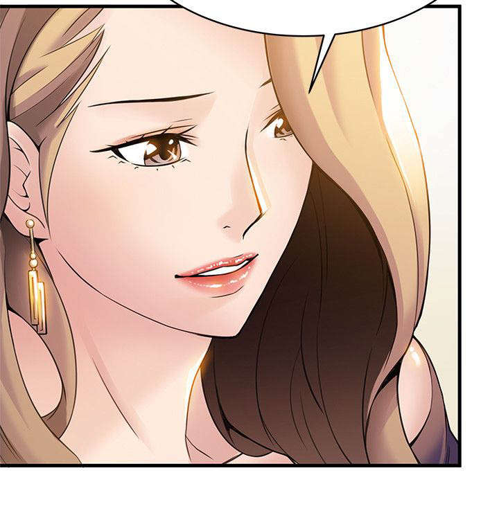 西洋事务所漫画在线漫画,第14章：似曾相识5图