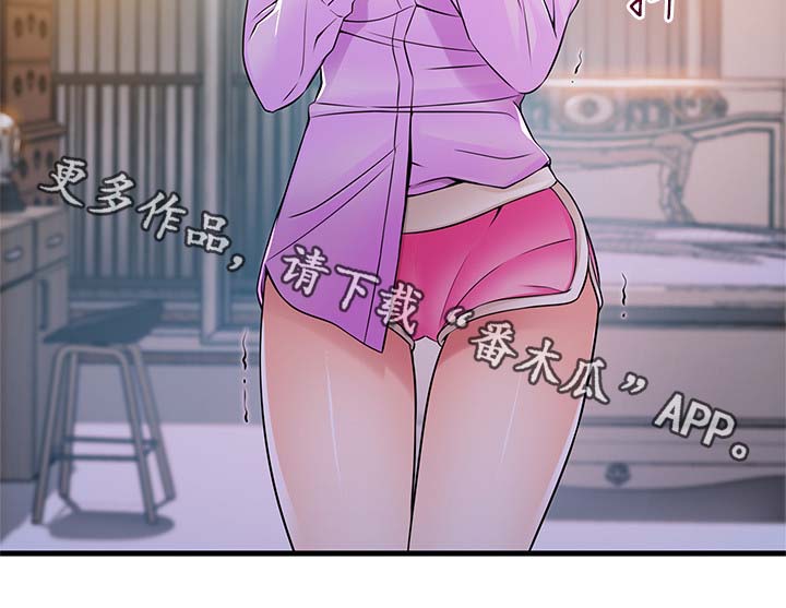 西洋事务所漫画在线漫画,第72章：已经是奇迹了2图