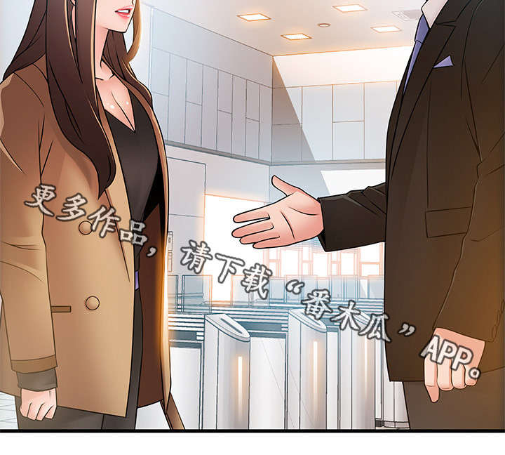 西洋事务所漫画下拉式观看完整版漫画,第80章：我来帮您吧2图