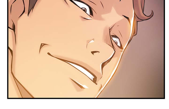 西洋事务所漫画,第52章：侦辨1图