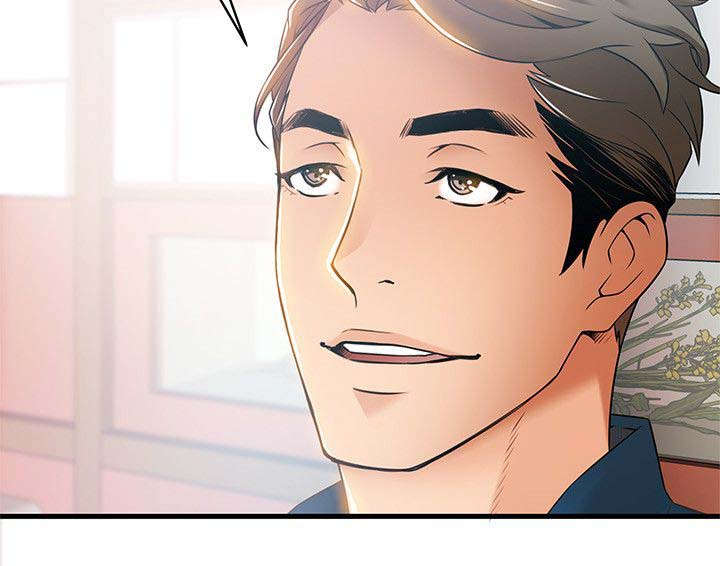 西洋事务所漫画,第41章：热身3图