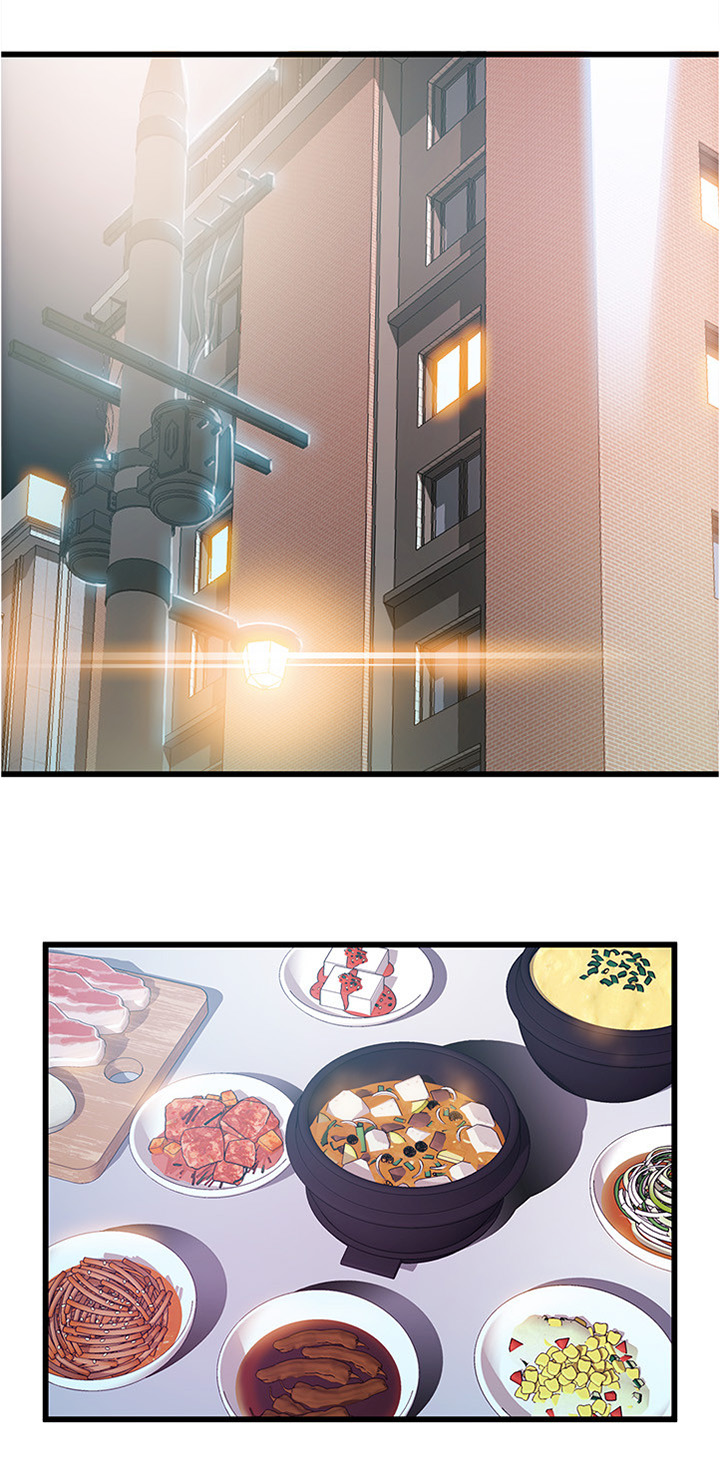 西洋事务所漫画第55话免费漫画,第100章：苦衷1图