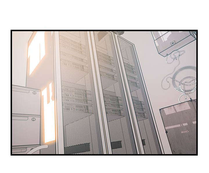 西洋事务所漫画,第8章：对峙2图