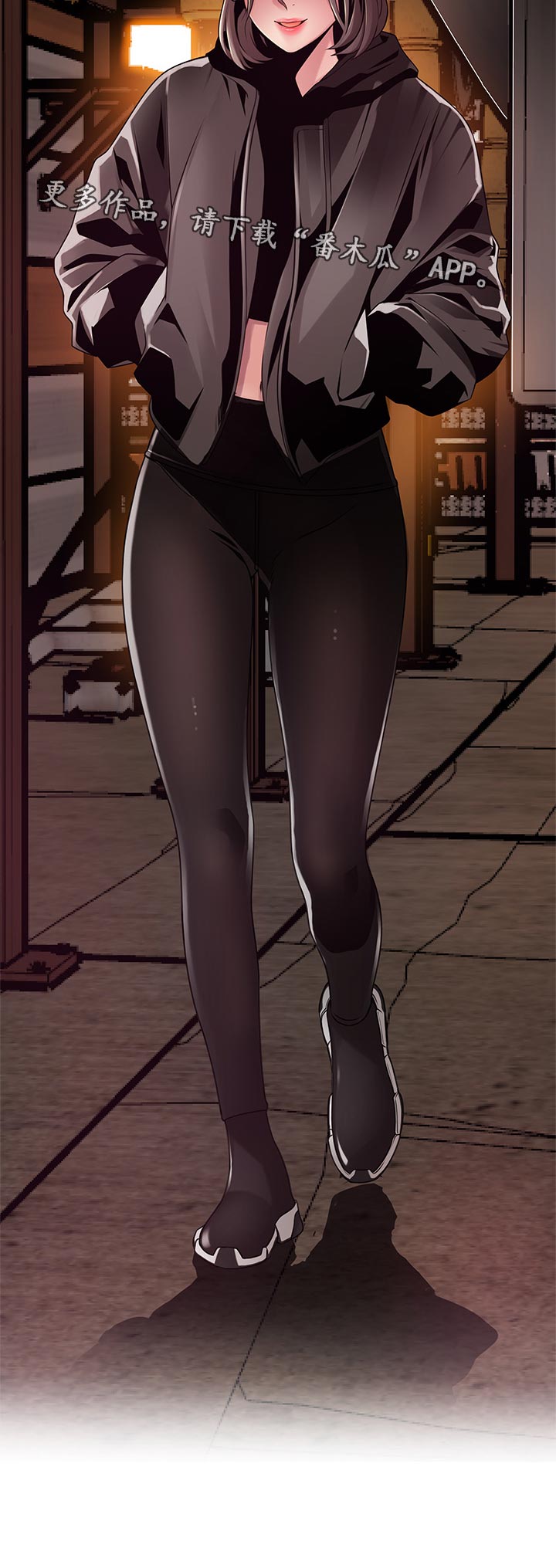 西洋事务所漫画,第233章：早知如此2图