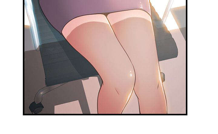 西洋事务所漫画,第23章：难道...4图