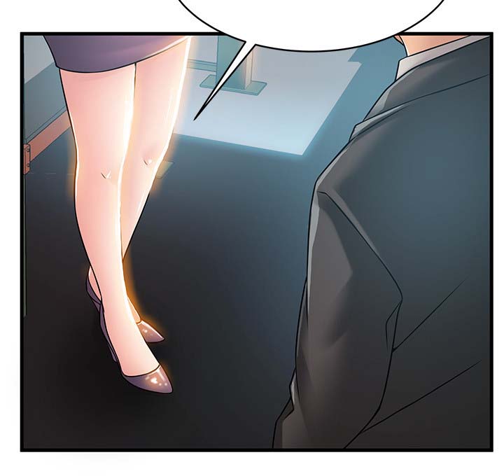 西洋事务所漫画,第52章：侦辨2图