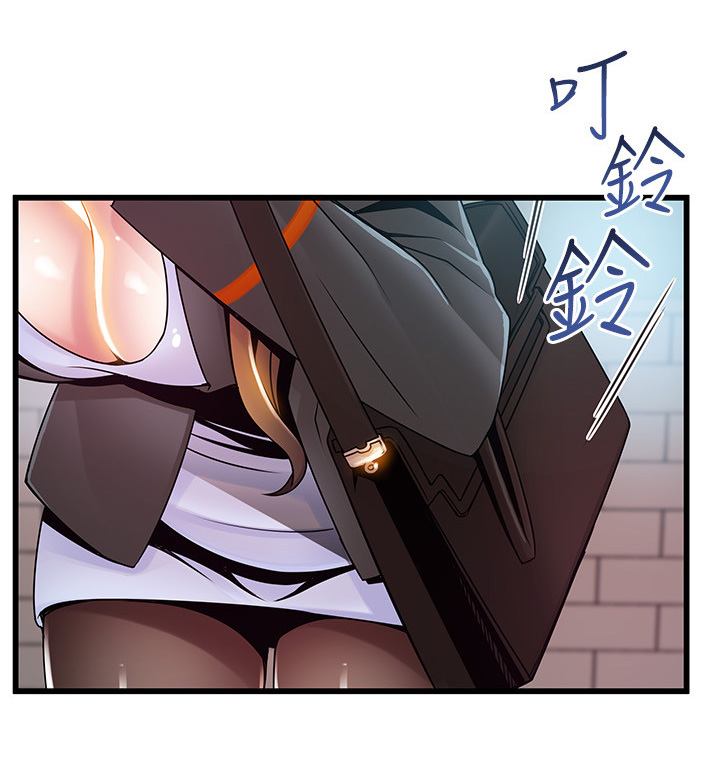 西洋事务所漫画第55话免费漫画,第98章：极限生还5图