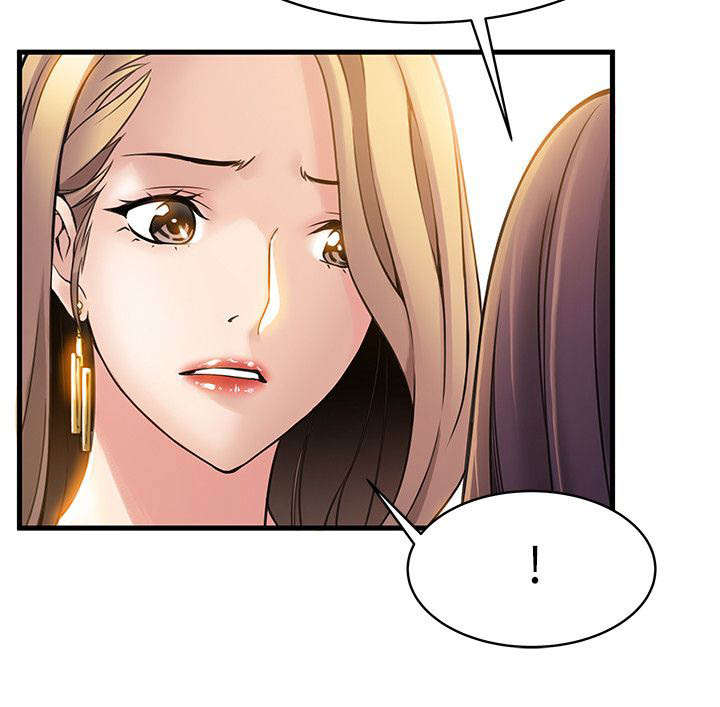 西洋事务所漫画在线漫画,第14章：似曾相识4图