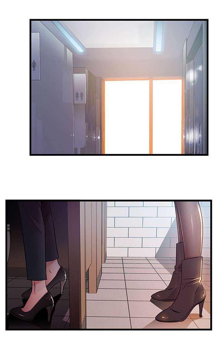 西洋事务所漫画第55话免费漫画,第98章：极限生还1图