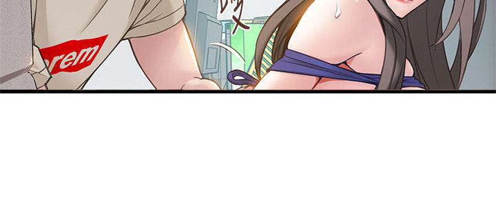 西洋事务所免费观看完整版漫画漫画,第15章：意外来客2图