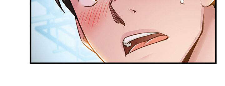 西洋事务所漫画,第18章：进退两难1图