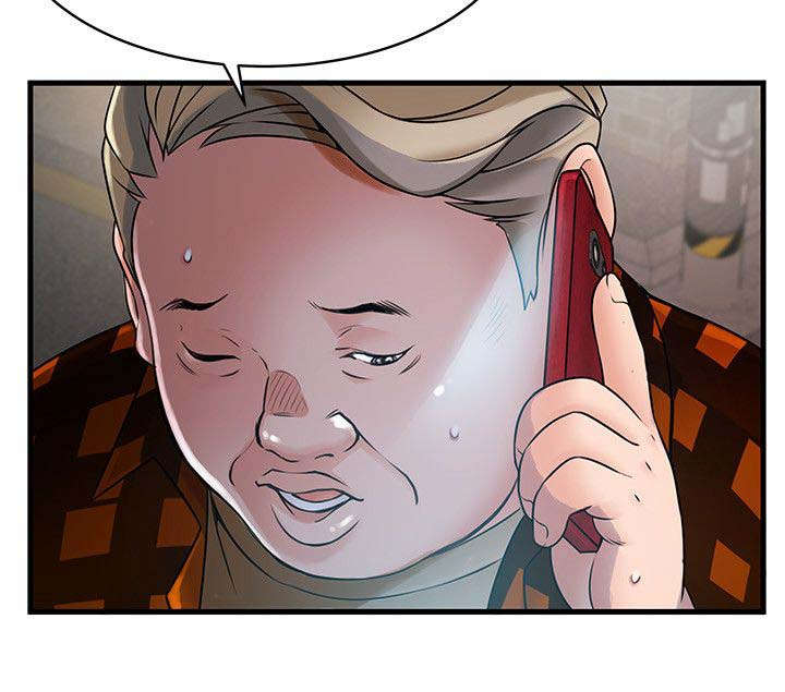 西洋事务所漫画在线阅读无删减漫画,第40章：我想要的东西1图