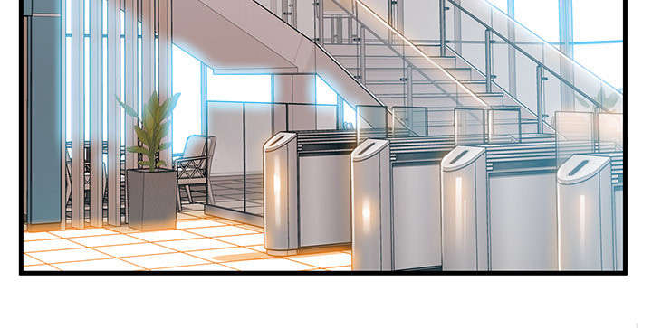 西洋事务所漫画在线漫画,第79章：大事不好了4图