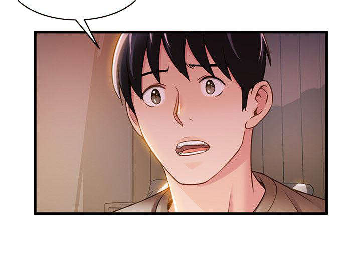 西洋事务所漫画下拉式观看完整版漫画,第26章：火热小野猫4图