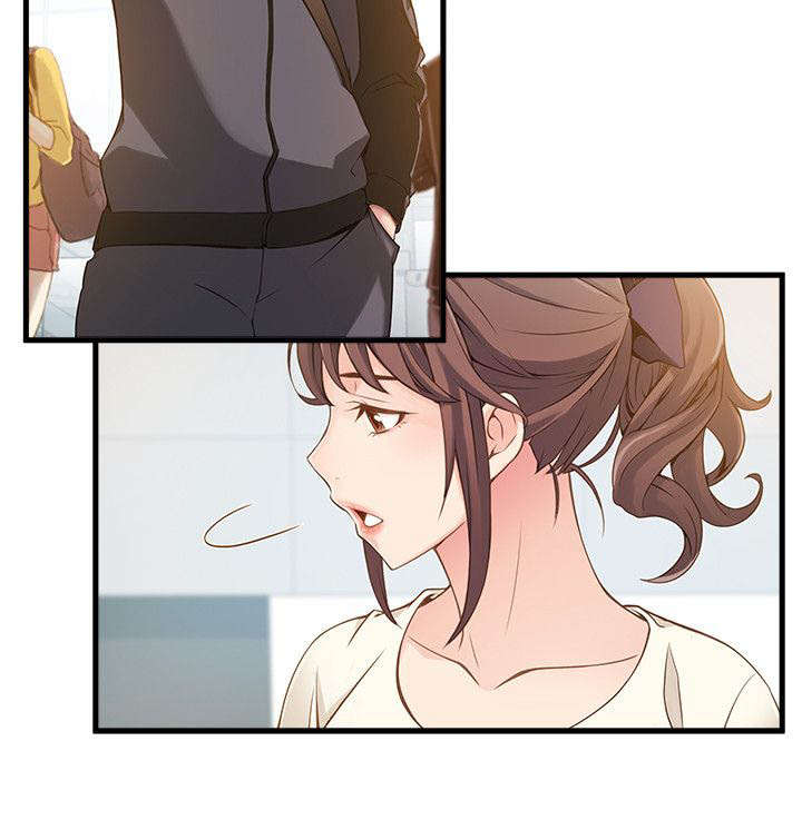 西洋事务所漫画26免费下拉式漫画,第17章：尽管上吧1图