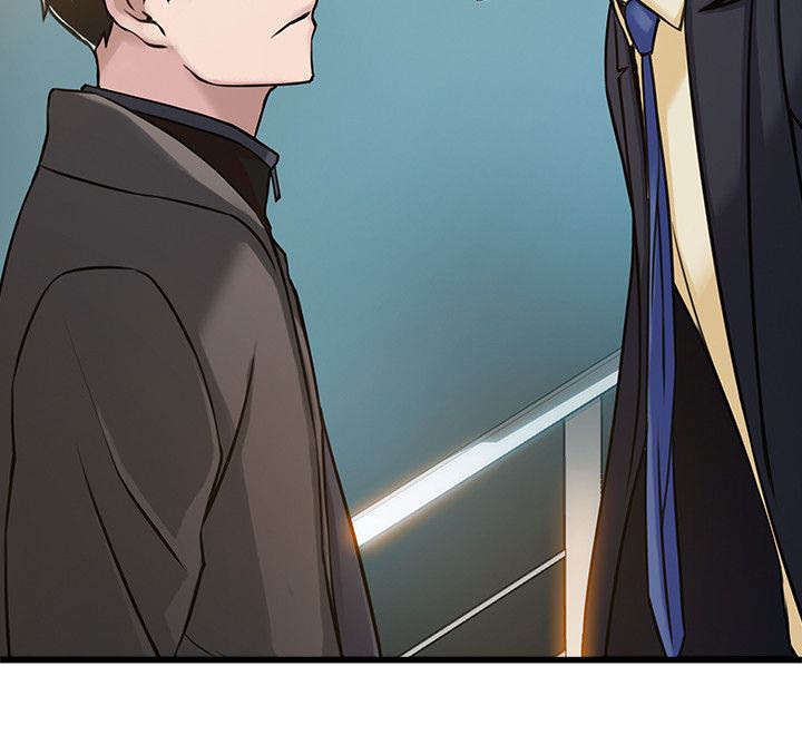 西洋事务所漫画下拉式观看完整版漫画,第11章：烂透了2图