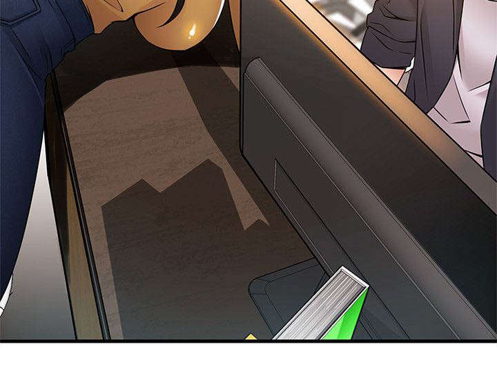 西洋事务所漫画,第28章：扯上关系的那件事2图