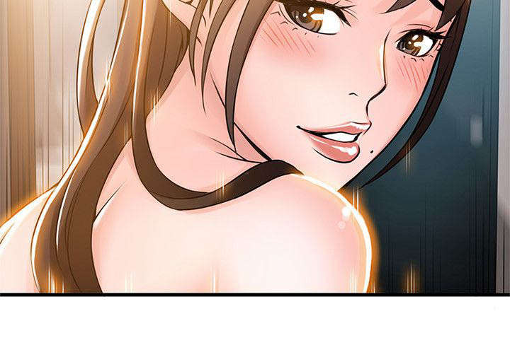 西洋事务所漫画在线阅读无删减漫画,第27章：不会的1图