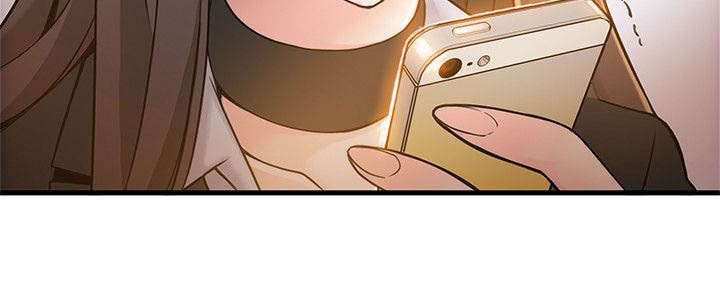 西洋事务所漫画,第13章：秘书4图