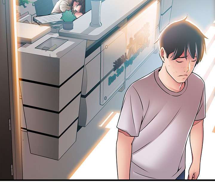 西洋事务所漫画,第62章：直接无视5图