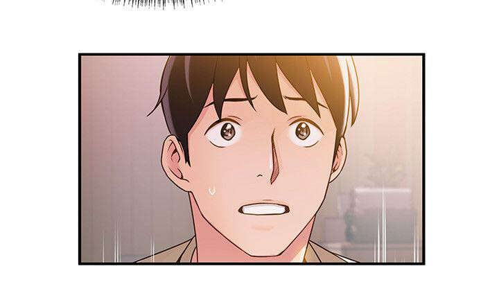 西洋事务所漫画在线阅读无删减漫画,第27章：不会的3图