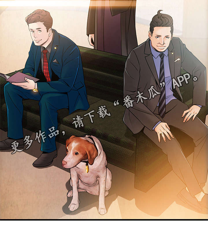 西洋事务所漫画,第76章：这招真有效2图