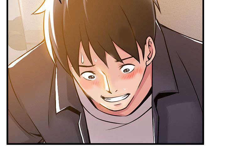 西洋事务所漫画,第30章：好好表现4图