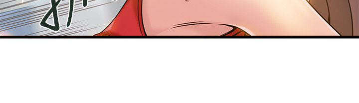 西洋事务所漫画在线漫画,第13章：秘书2图