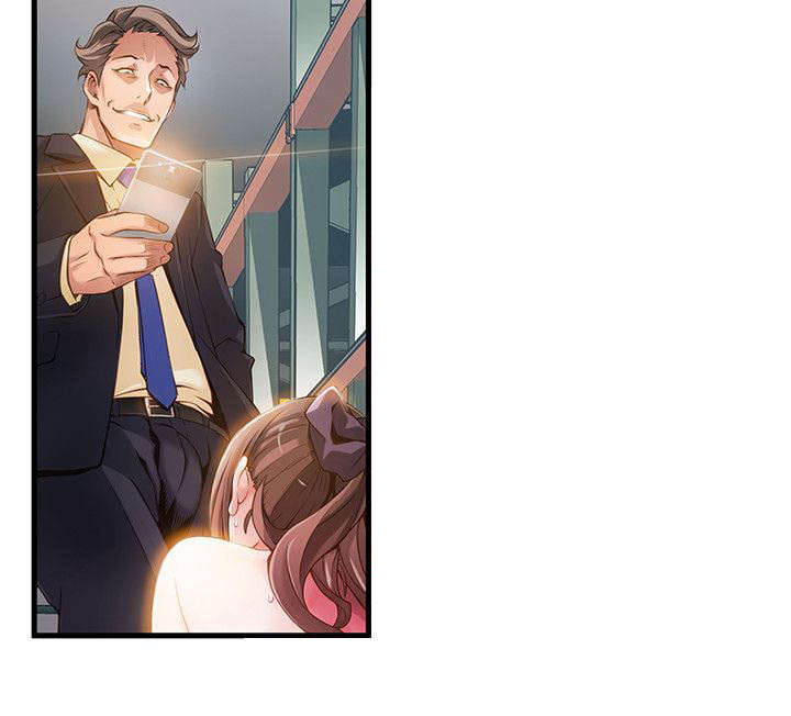 西洋事务所漫画在线阅读无删减漫画,第19章：你死定了4图