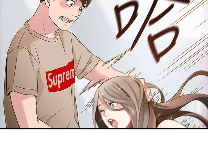 西洋事务所漫画,第15章：意外来客5图