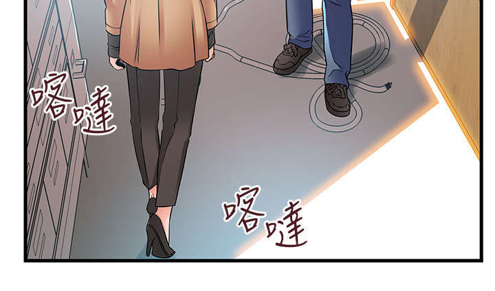 西洋事务所漫画下拉式观看完整版漫画,第81章：奇怪的刘律师1图