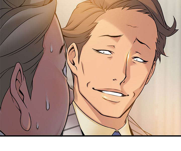 西洋事务所漫画在线漫画,第29章：一起分享1图