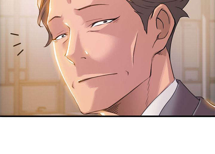 西洋事务所漫画在线漫画,第14章：似曾相识2图