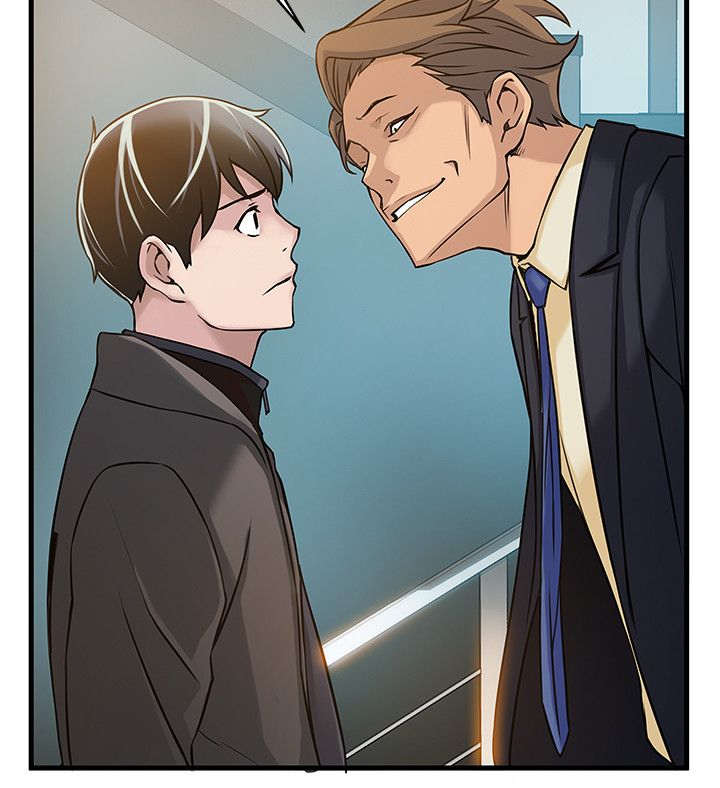 西洋事务所无删减漫画,第10章：压制1图