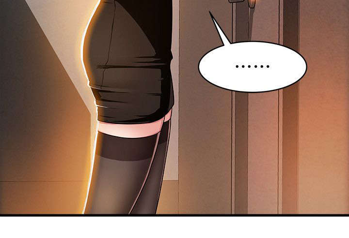 西洋事务所漫画26免费下拉式漫画,第31章：打官司1图